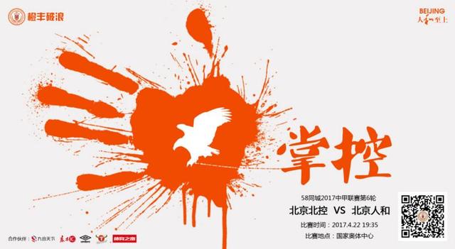 诱人的妹妹
